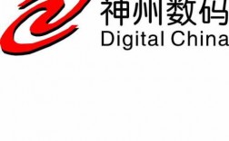上地神州数码科技（上海神州数码科技有限公司）