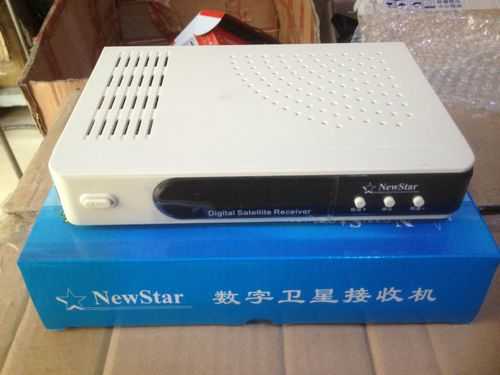 中国广电卫星盒子数码科技（广电授权卫星机顶盒）